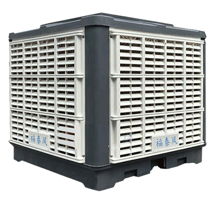 上出風(fēng)環(huán)?？照{(diào)