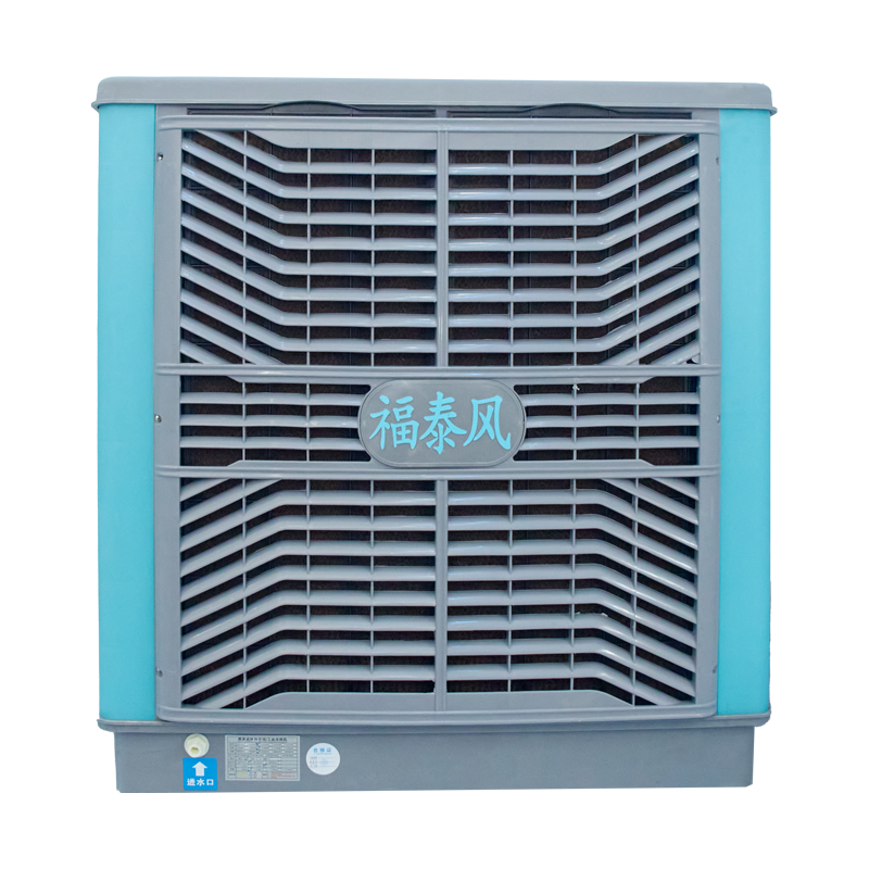 節(jié)能環(huán)保空調(diào)